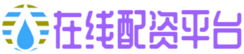 简配资